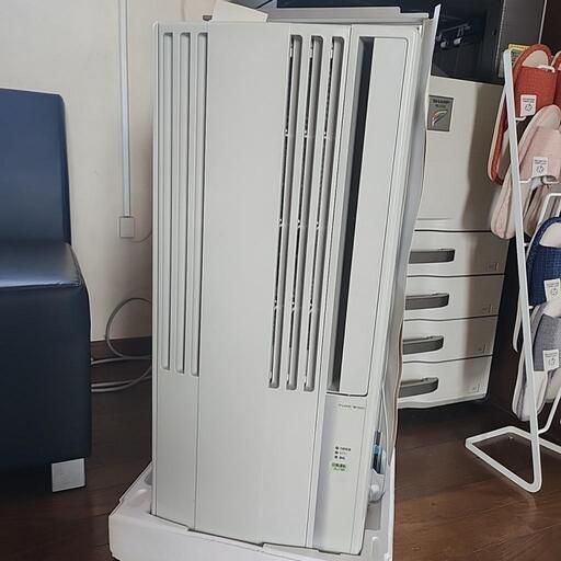 コロナ窓用エアコン