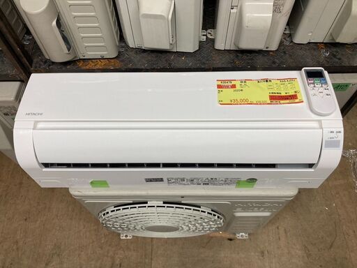 K05479　中古エアコン 日立 2020年製 主に6畳用 冷房能力 2.2KW / 暖房能力 2.2KW