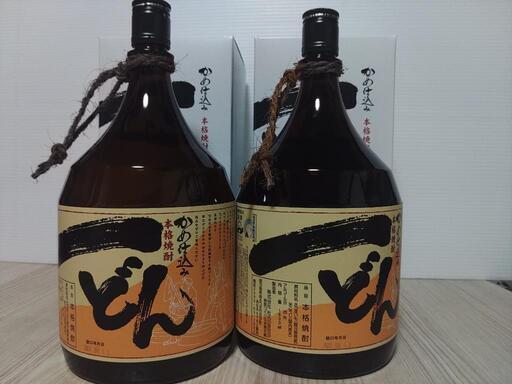 本格かめ仕込み焼酎一どん2本セット　7月当選分No.2