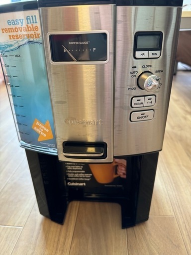 クイジナート　全自動コーヒーメーカー　12杯用