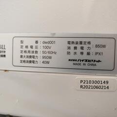 キッチン食器洗い機，乾燥機。