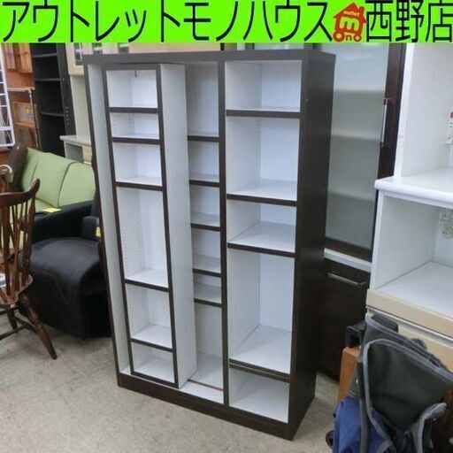 スライド書棚 ダークブラウン 幅84cm 本棚 コミック収納 サンコウ スライド棚 コゲ茶 棚板高さ調整 札幌 西野店
