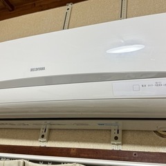 2020年式アイリスオーヤマ製エアコン　Wi-Fi使用可