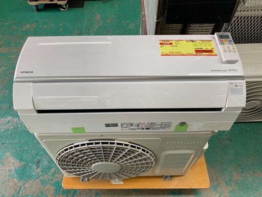 K05486　日立　2020年製　中古エアコン　主に8畳用　冷房能力　2.5KW ／ 暖房能力　2.8KW