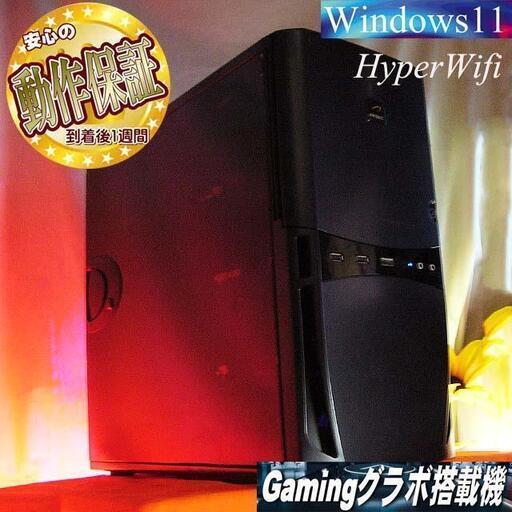 ★特価品★☆AntecゲーミングPC】フォートナイト、Apex◎現品組み上げ製造管理番号：0726JPV1