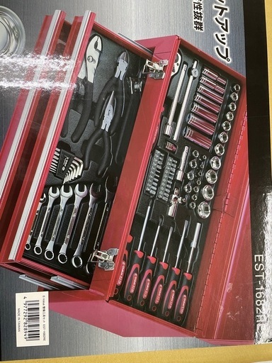 工具セット　ツールセット