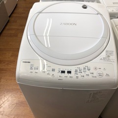 安心の6ヶ月保証付！！TOSHIBA縦型洗濯乾燥機 8.0kg 売ります！取りに