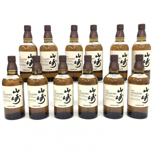 山崎ノンヴィンテージ 700ml 12本セット(MAX48本販売可)