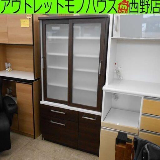 食器棚 ブラウン 幅88cm コゲ茶 木目調 88×47×175cm 札幌 西野店