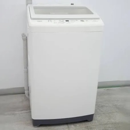 洗濯機AQUA9.0kg