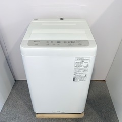 ⭐️Panasonic⭐️ 全自動洗濯機 2019年 5kg 大阪市近郊配送無料 Panasonic 全自動洗濯機 [日本製][洗濯10kg/シャンパン] ☆大型
