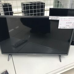 ★ジモティ割あり★ FUNAI 液晶テレビ  年式22年製 動作確認／クリーニング済み HJ3865 ☆ジモティ割あり☆ FUNAI 液晶テレビ 年式22年製 動作確認／クリーニング