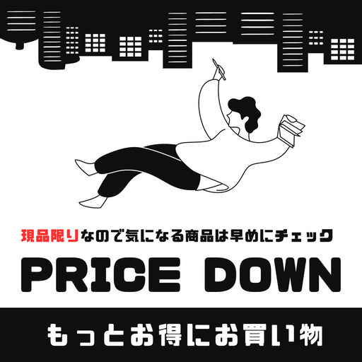 SOKO＋麻布店／ レザーチェアお値下げ致しました。