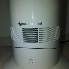 ダイソン   AM09   弐号機(ホワイト/ニッケル）