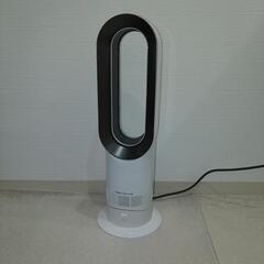 ダイソン   AM09   弐号機(ホワイト/ニッケル）