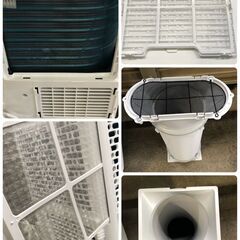 A766 2023年製 ハイセンス Hisense スポットエアコン HPAC-22F スポットクーラー 石狩市