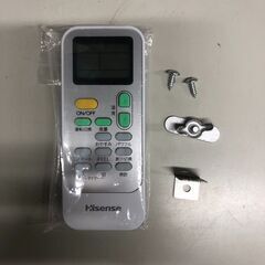 A766 2023年製 ハイセンス Hisense スポットエアコン HPAC-22F スポットクーラー 石狩市