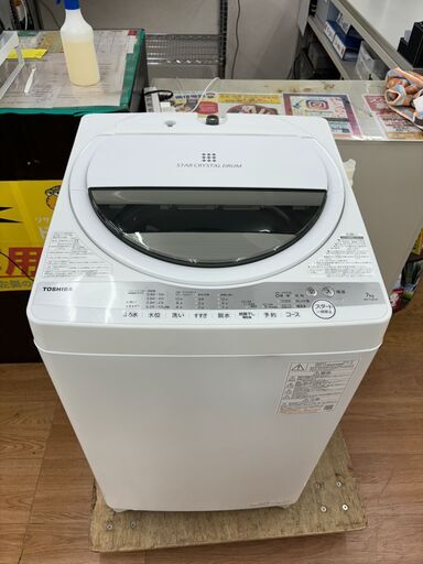 ☆ジモティー割引有り☆TOSHIBA/洗濯機/7kg/2021年製
