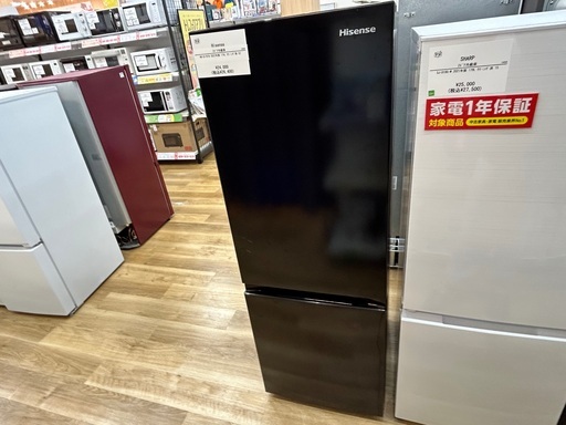 【1年保証】Hisenseの2ドア冷蔵庫入荷しました！！