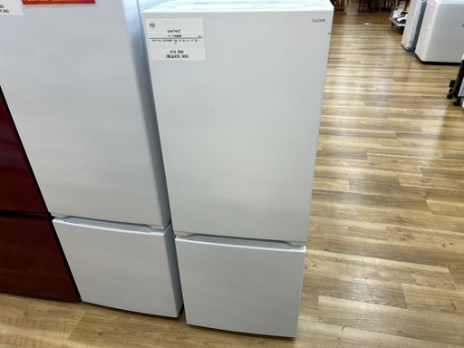 「1年保証」yselectの2ドア冷蔵庫入荷しました！！