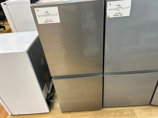 【6か月保証】AQUAの2ドア冷蔵庫入荷しました！！