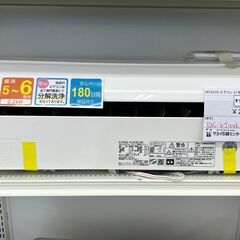 値下げSuiden スポットエアコン SS-67EJ-3 クールスイファン