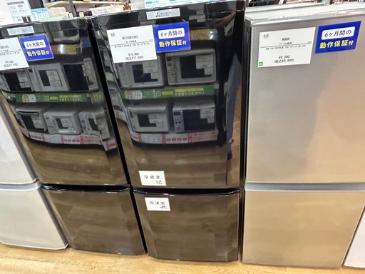 【6か月保証】MITSUBISHIの2ドア冷蔵庫入荷しました！！