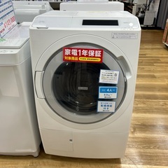 1年保証】HITACHIの全自動洗濯機入荷しました！！