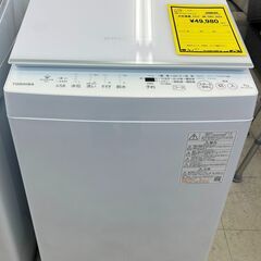 値下げしました！！！6ヶ月保証付き！！ 洗濯機 トウシバ AW-7DH3 2024 