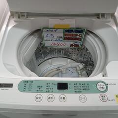 配送可【ヤマダ】4.5K洗濯機☆2019年製 分解クリーニング済/6ヶ月