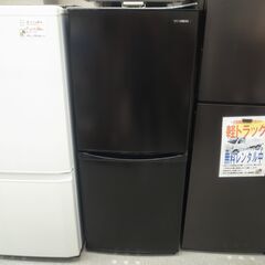 アイリスオーヤマ 142L冷蔵庫 2021年製 IRSD-14A-B【モノ市場半田店】158