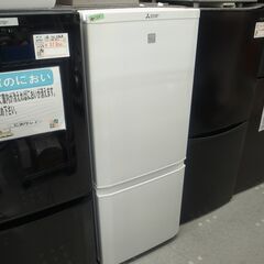 三菱146L 冷蔵庫 2018年製 MR-P15C【モノ市場半田店】158