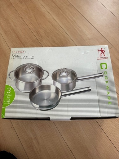 近くであればお届けします‼️‼️ヘンケルス　ミラノミニシリーズ