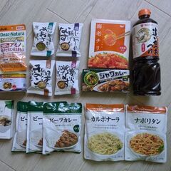 食料品