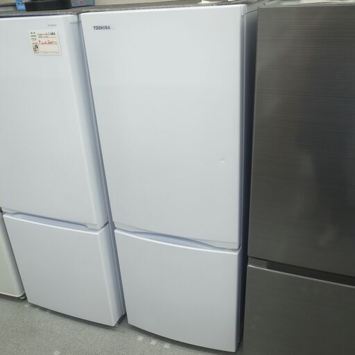 東芝 153L 冷蔵庫 2020年製 GR-T15BS【モノ市場半田店】158
