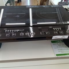 茨城県のIHコンロの中古が安い！激安で譲ります・無料であげます  