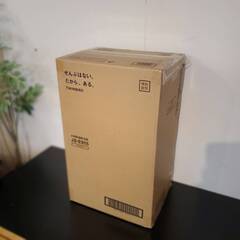 売約済み★直接引取限定！　未開封品　TWINBIRD　ツインバード　衣類乾燥除湿機　2024年発売★