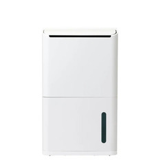 売約済み★直接引取限定！　未開封品　TWINBIRD　ツインバード　衣類乾燥除湿機　2024年発売★