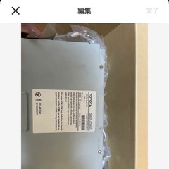 トヨタ純正ナビ 7インチ プラド