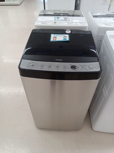 ★ジモティ割あり★ Haier 洗濯機 JW-XP2C55F 5.5ｋｇ 21年製 動作確認／クリーニング済み TC4057