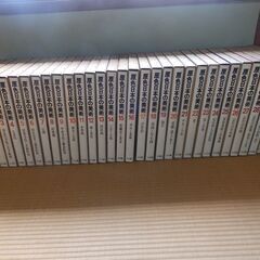 原色日本の中古が安い！激安で譲ります・無料であげます｜ジモティー 