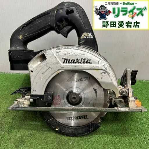 マキタ HS471D 充電式マルノコ【野田愛宕店】【店頭取引限定】【中古】ITJBBE1U1KR8