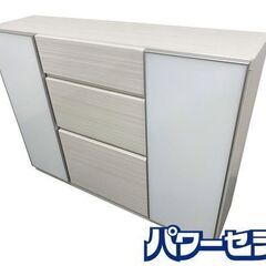 ジモティ来店特価!! 食器棚 松田家具 ホワイト J-1126