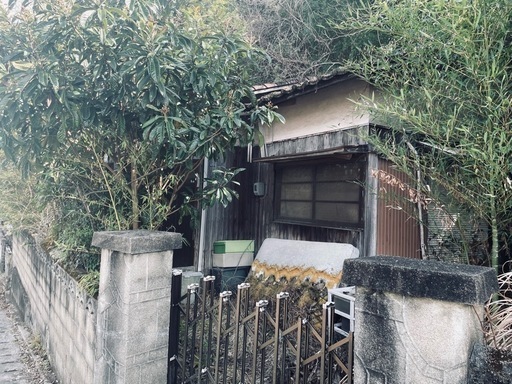 倉庫用途の土地と家屋