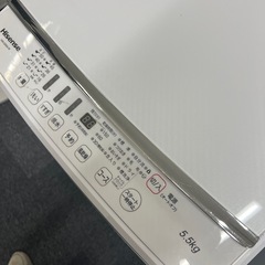  ハイセンス 5.5kg 送風乾燥機能付き全自動洗濯機 HW-G55A-W 