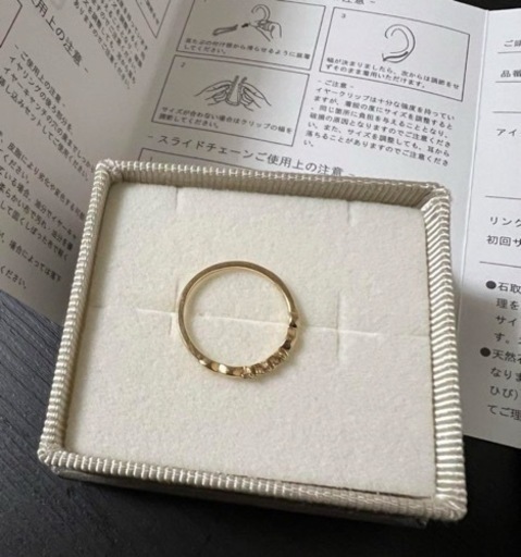 エテ K18YG ダイヤモンド レイヤード ピンキーリング ete レイヤード ダイヤモンド ピンキーリング ete K18YG【5号