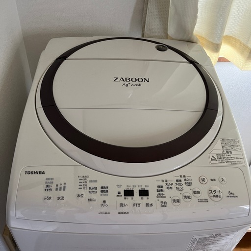 TOSHIBA乾燥機付き洗濯機ほぼ新品