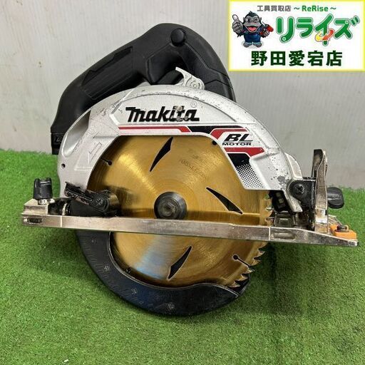 マキタ HS631D 充電式マルノコ【野田愛宕店】【店頭取引限定】【中古】ITW21IDHO9RK