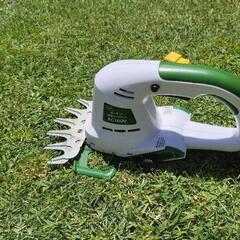 芝刈り機セット
