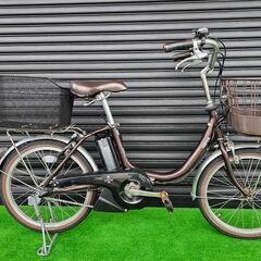 電動アシスト自転車】20インチ YAMAHA ヤマハ Pas SION-U 